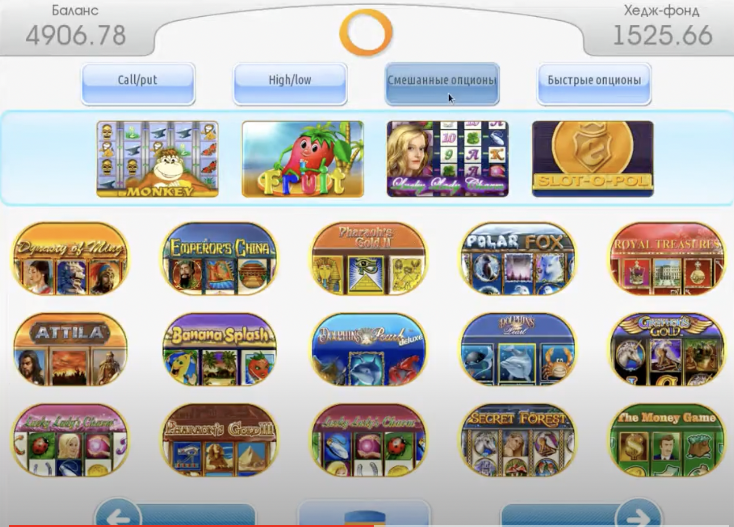 Как подключить систему Veles (велес) к залу